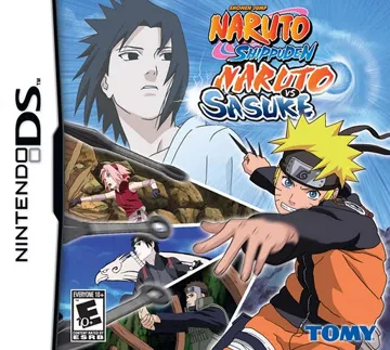 Naruto Shippuden - Naruto vs Sasuke (USA) box cover front